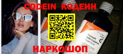 ALPHA PVP Апрелевка