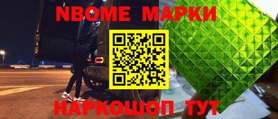 ALPHA PVP Апрелевка
