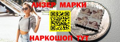 ALPHA PVP Апрелевка