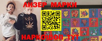 ALPHA PVP Апрелевка
