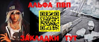 spice Аргун