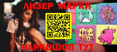 ALPHA PVP Апрелевка