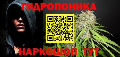 ALPHA PVP Апрелевка