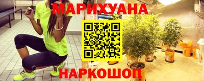 spice Аргун