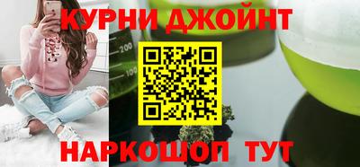 ALPHA PVP Апрелевка