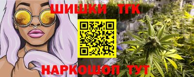 spice Аргун