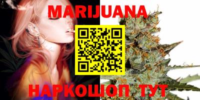 ALPHA PVP Апрелевка