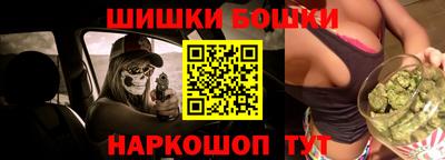 индика Апшеронск