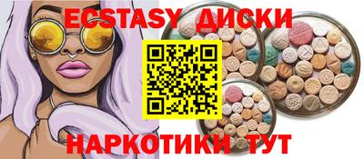 spice Аргун