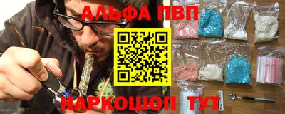 spice Аргун