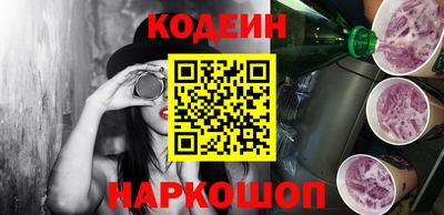 ALPHA PVP Апрелевка