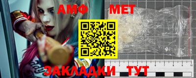 ALPHA PVP Апрелевка