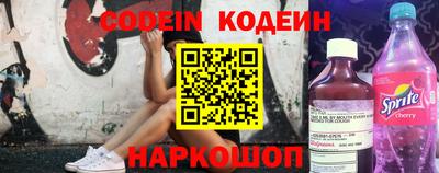 ALPHA PVP Апрелевка