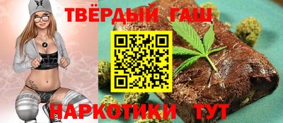 ALPHA PVP Апрелевка