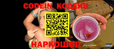 ALPHA PVP Апрелевка