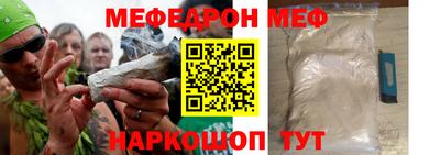 spice Аргун